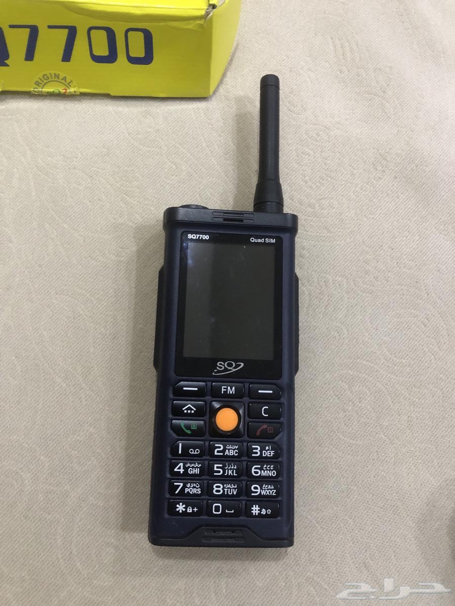 جوال بر64518083857154112