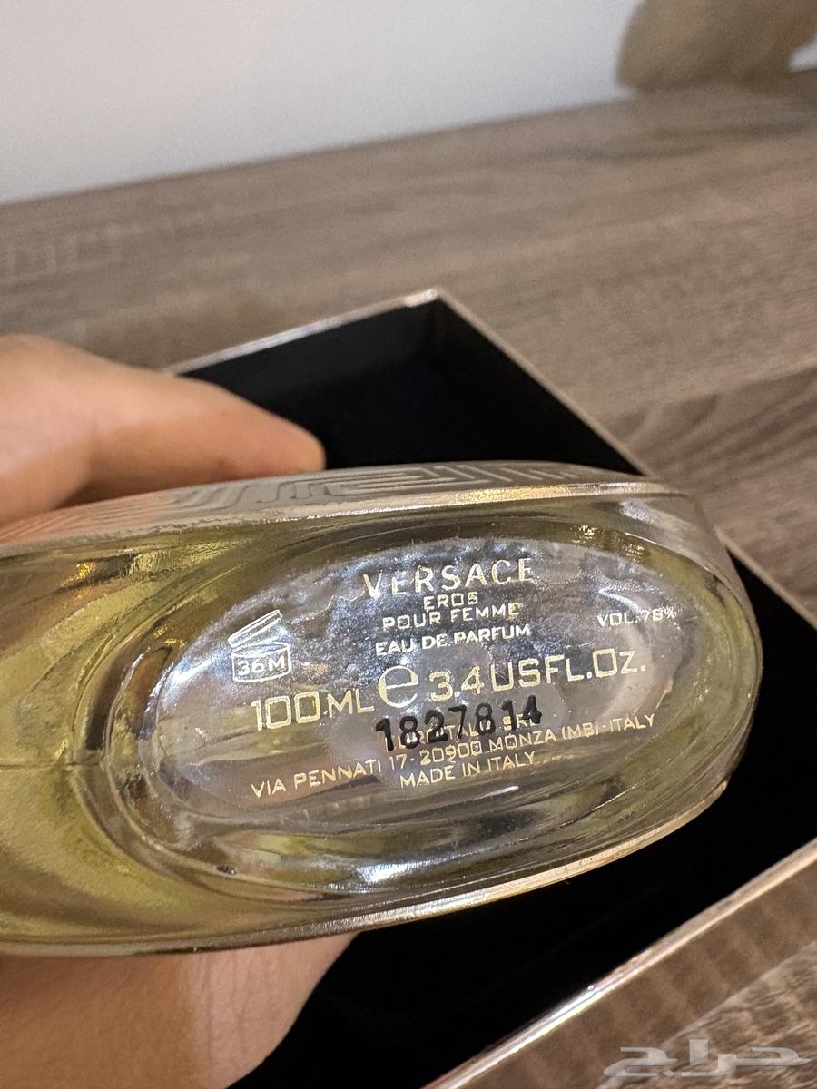 نصف عبوة 100ml عطر فرزاتشي64515639895041113