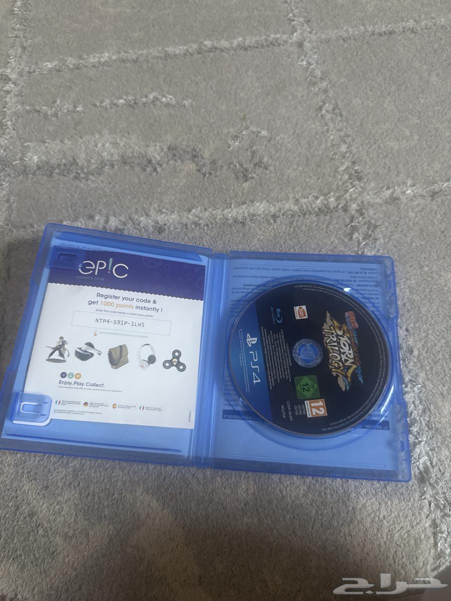 شريط ناروتو بلاستيشن 464515263306371111