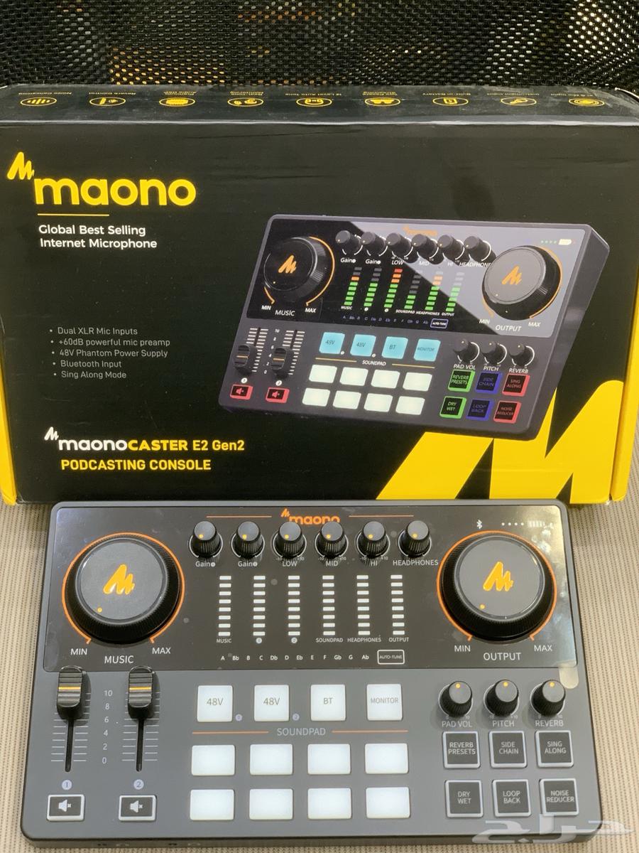 MaonoCaster E2 Gen2 Mono Audio Card64516353777665110