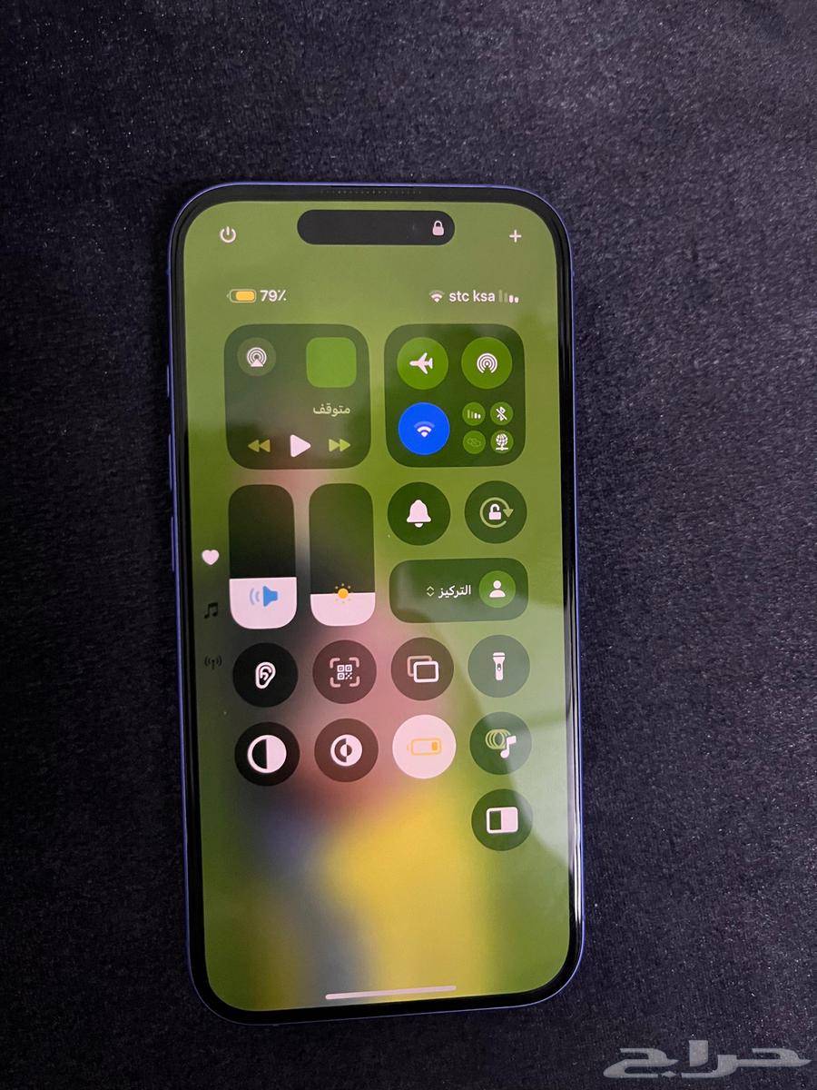 iPhone 16 standard, device is new from four days ago, box available64517705029123112