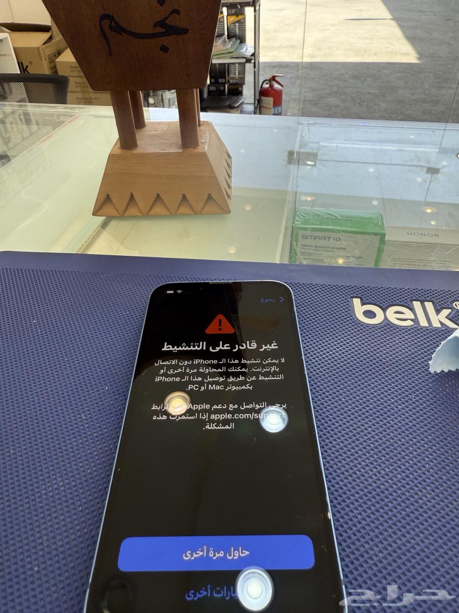 iPhone 13 in very clean condition with battery above 96% and iCloud enabled64512302452994111