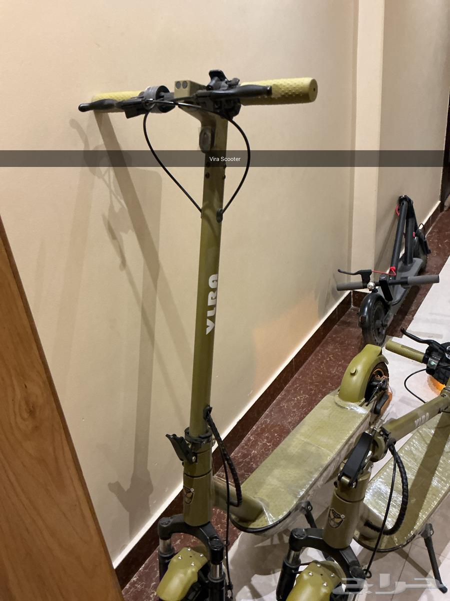 Vira Scooter (Green) KC TOTS (Black)64511717545859112