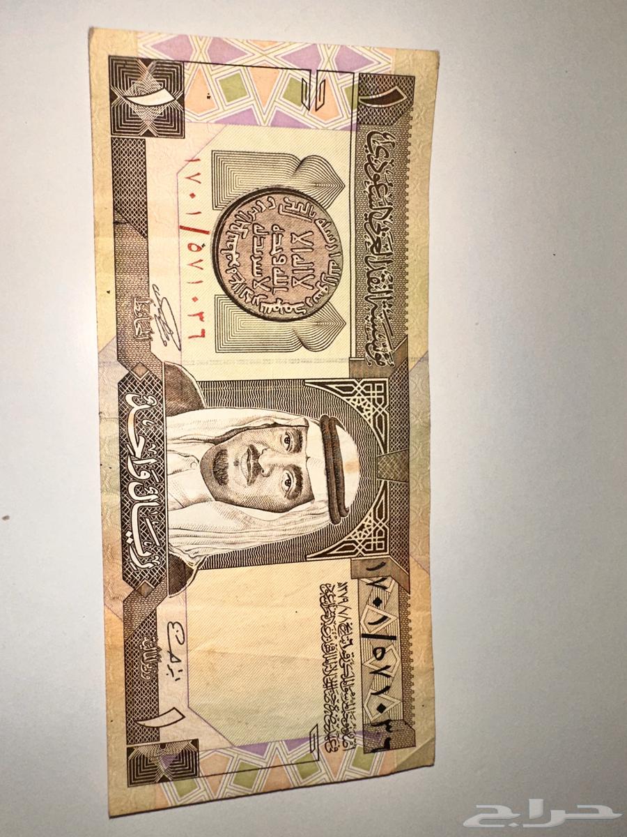 ريال الملك فهد64515067464193110