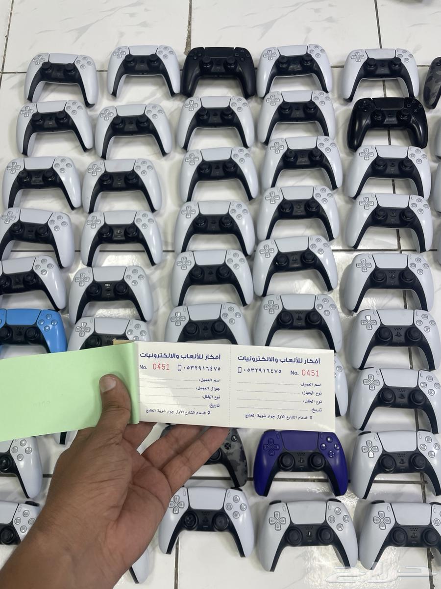 Sony PS5 Controller for 5 Users (280 Ratings)64517048659842114