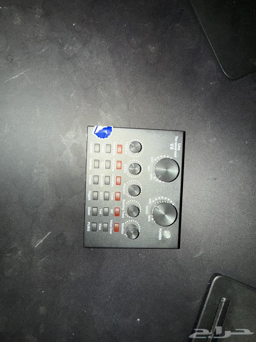 Sound system breaker64514348295425110