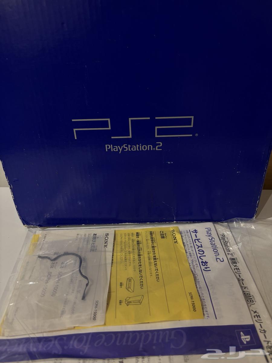 سوني 2 مع كامل اغراضه و5 اشرطة64511367782019112