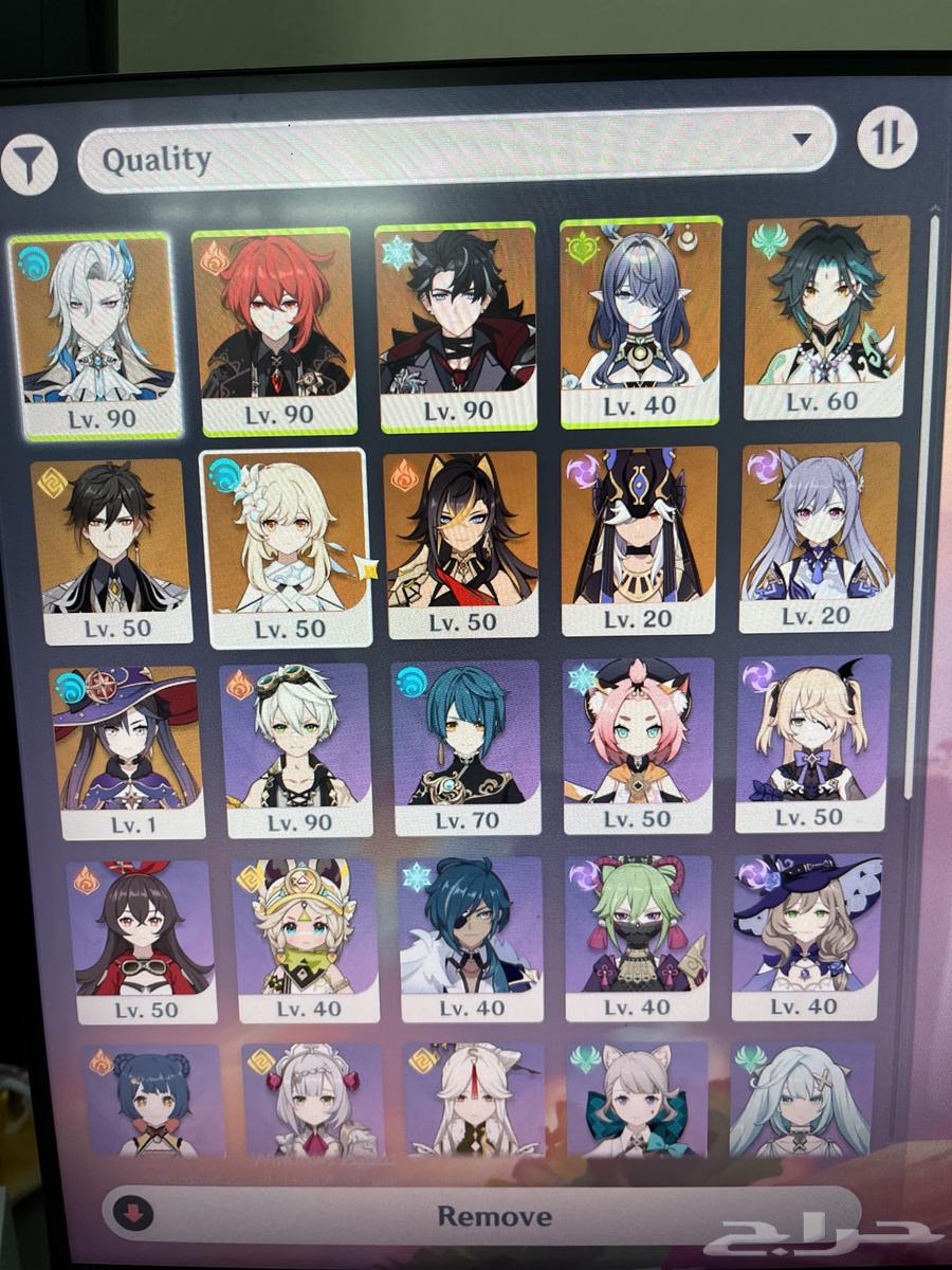 حساب قنشن للبيع بسعر اسطوري64516086555651110