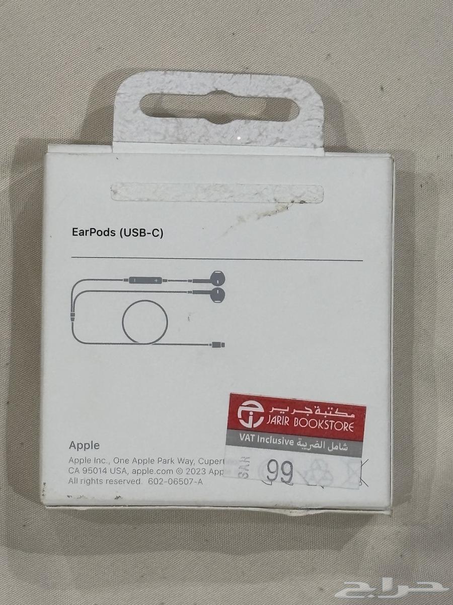 طابعة كانون و سماعة ايفون اصلية64515136675713112