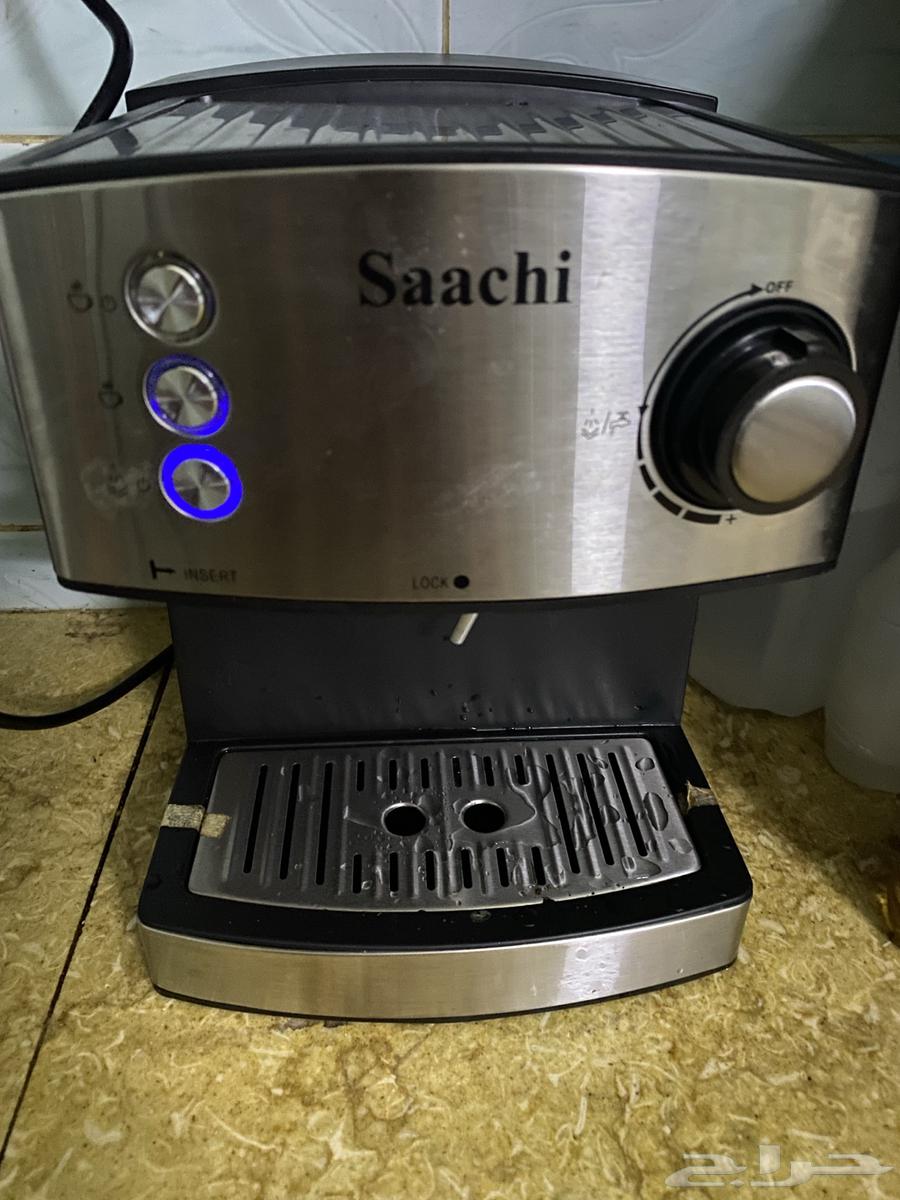 Satchi Coffee Machine64517547391874113