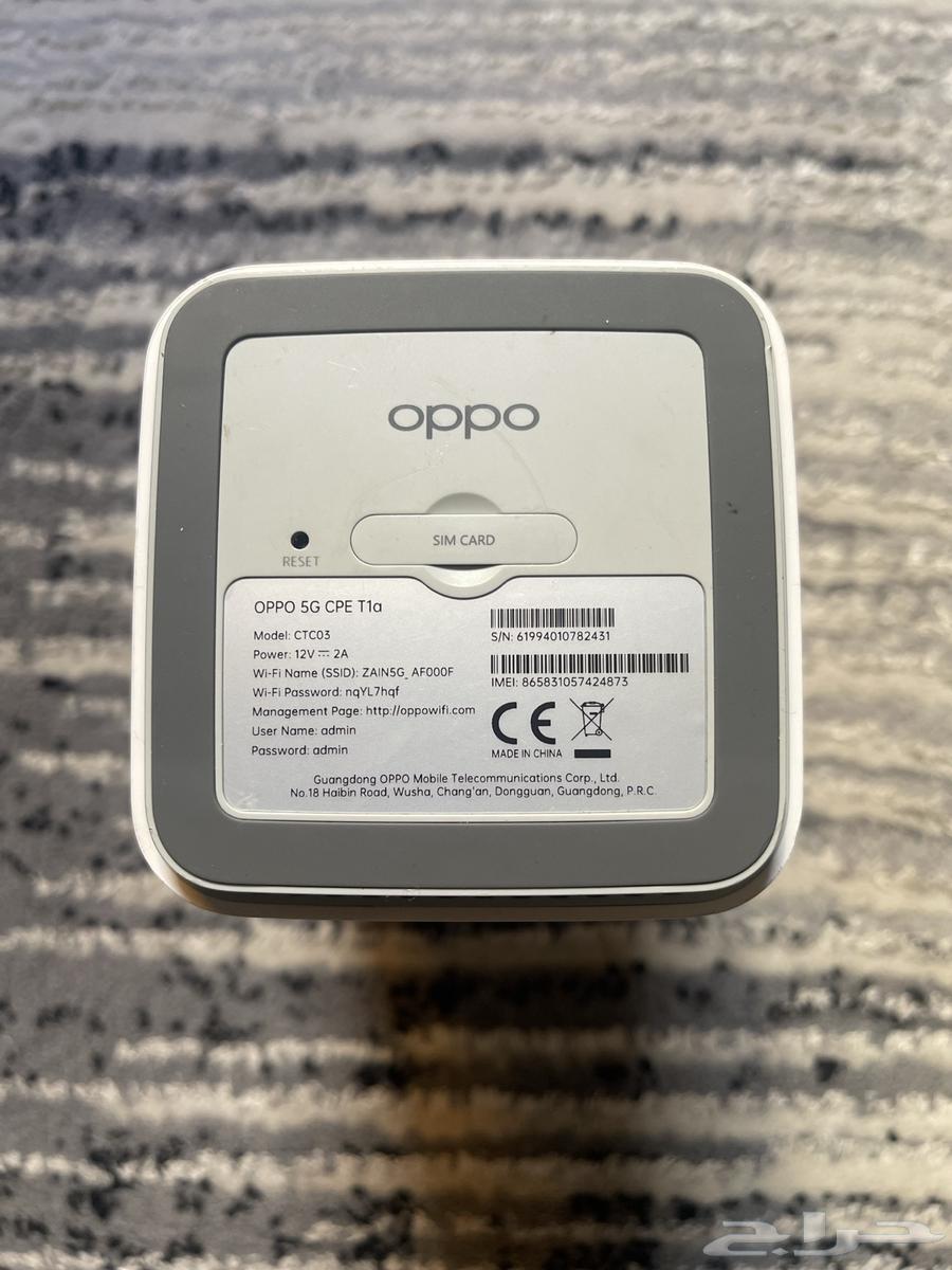 مودم فايف جي اوبو64512469150594113