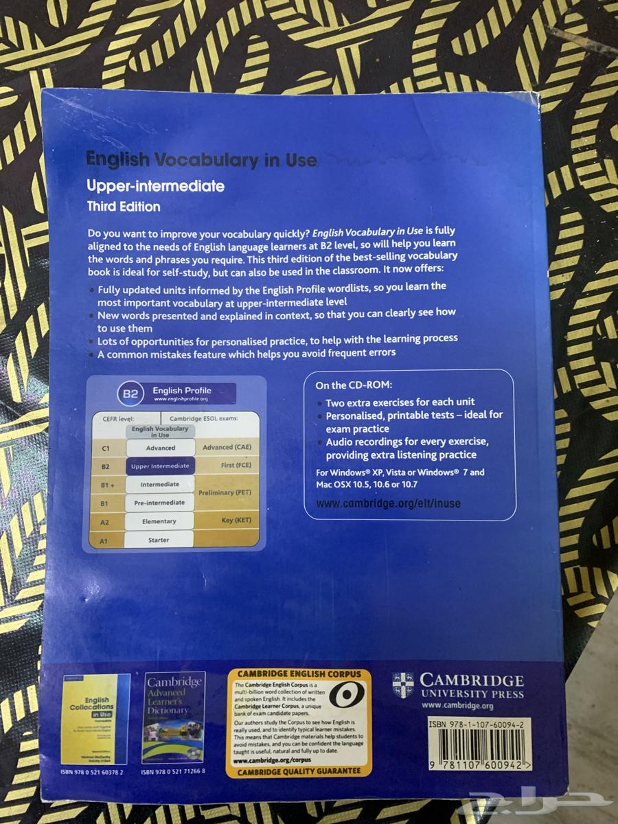 English vocabulary in use (Upper-intermediate)64511661324034111