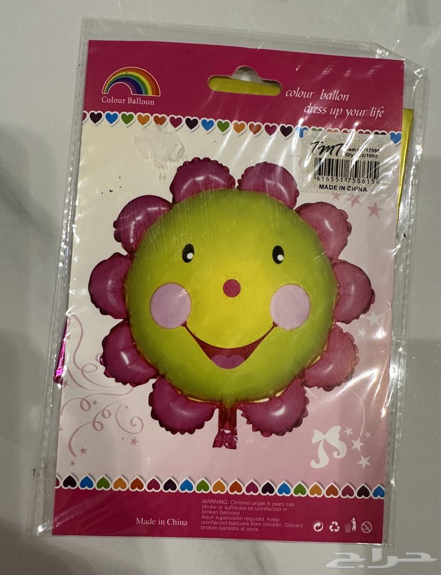 بالونات هيليوم عرسان بالون عريس بالون عروسة جدة64512427305858114