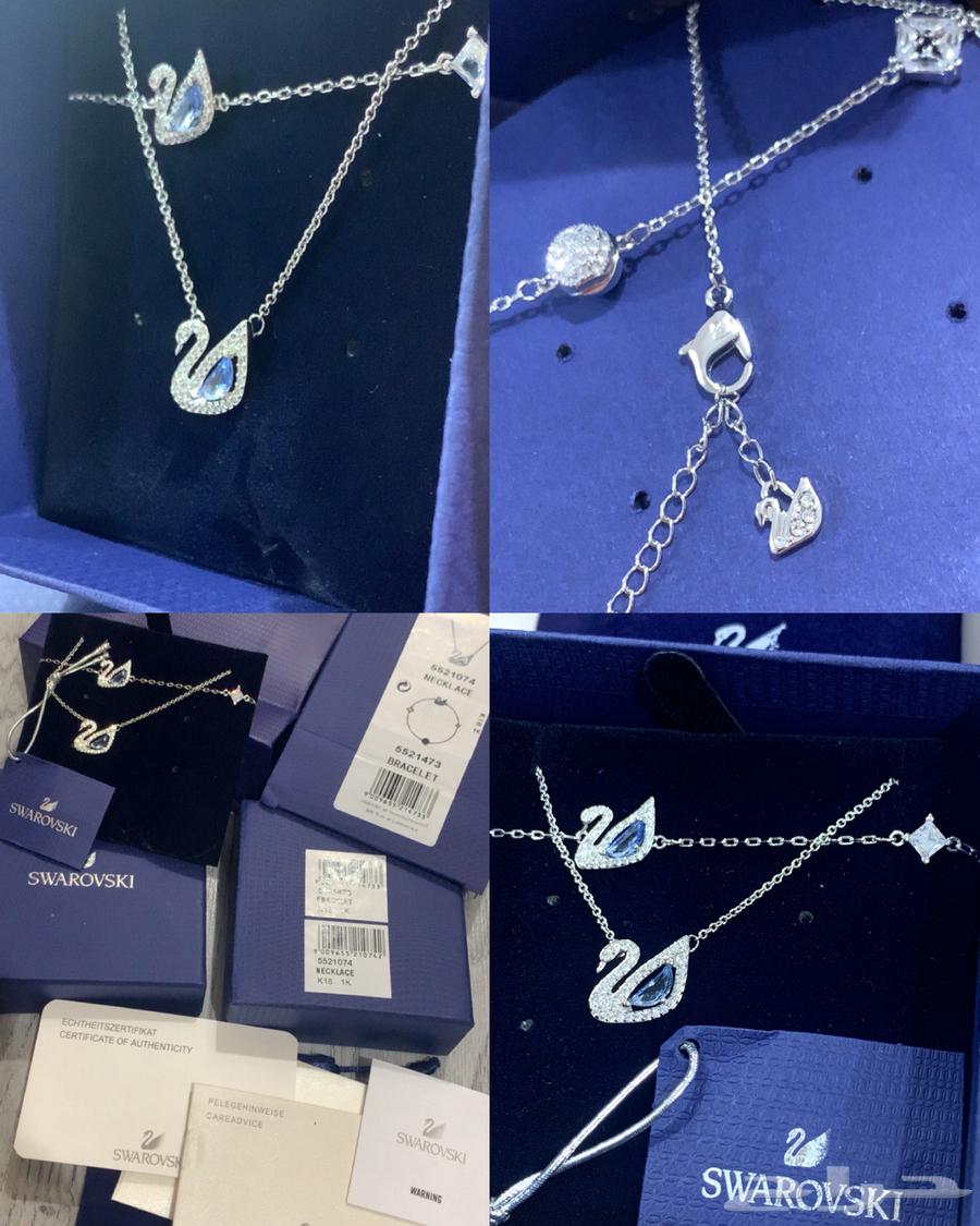 Swarovski set64514334303107110