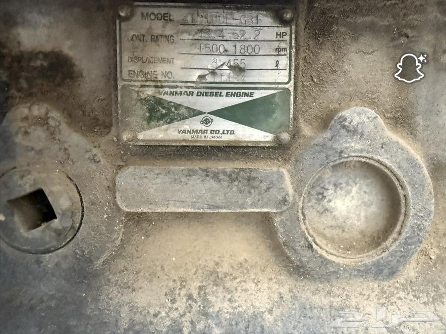 ماطور ديزل للبيع64511071594243113