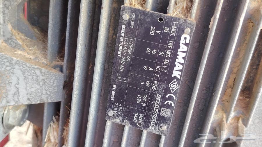 جاروشة علف او مطحنة للبيع64518747077506112