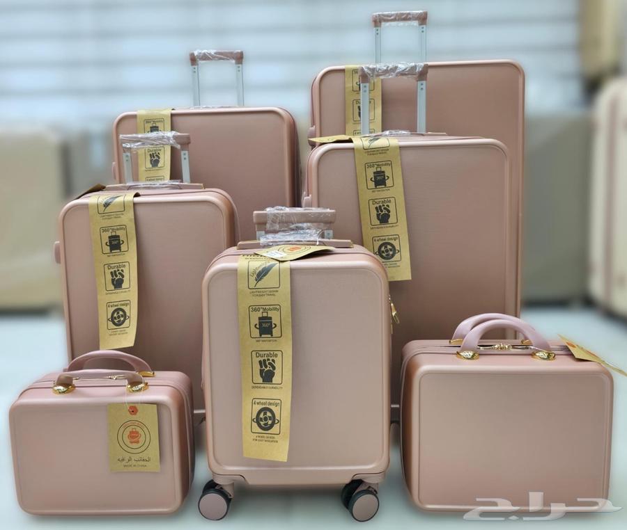 Travel Bag Set64514292692994113