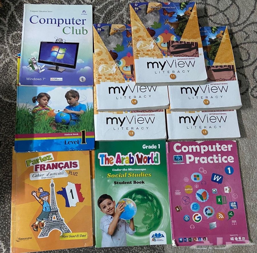 كتب مدارس عالميه قريد 564514182863745111