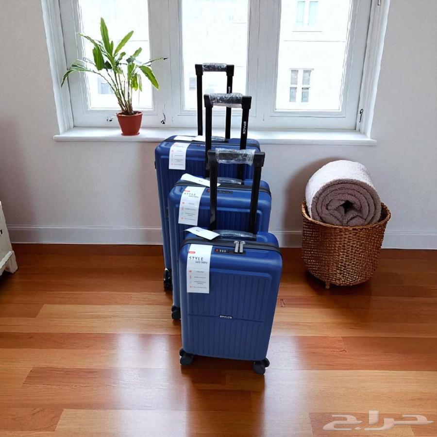 اطقم شنط خامة فايبر64521425984513113