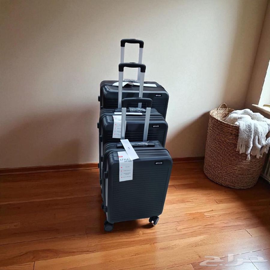 اطقم شنط خامة فايبر64521425984513111