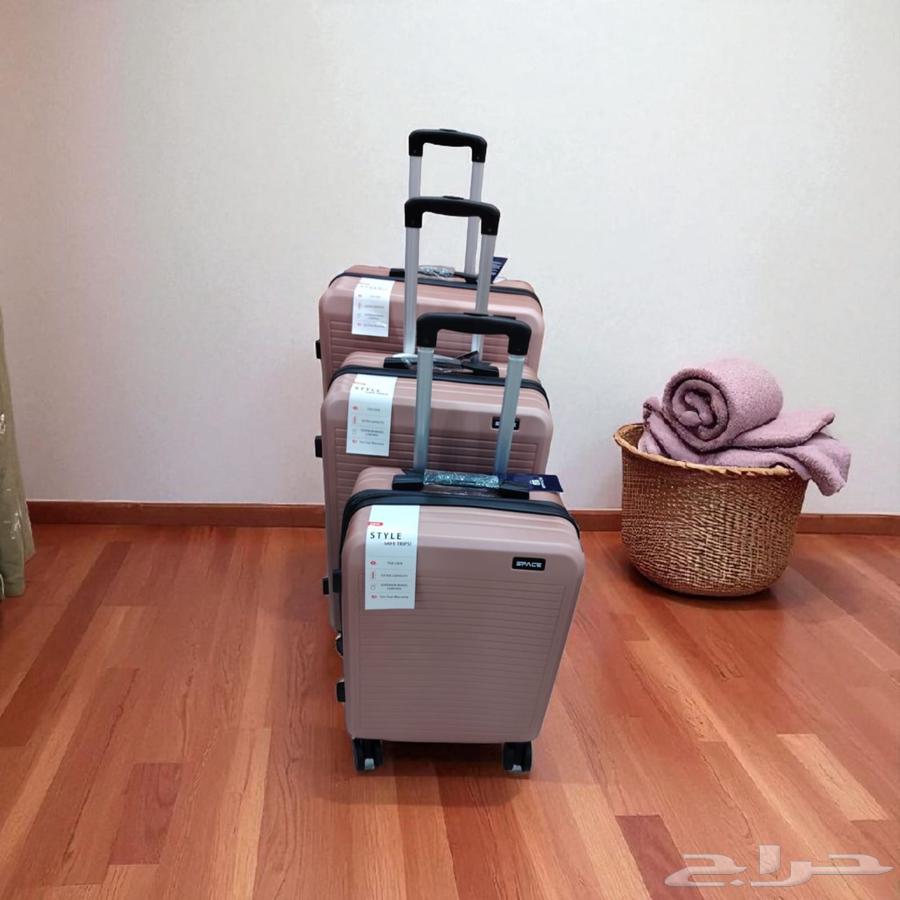 اطقم شنط خامة فايبر64521425984513112