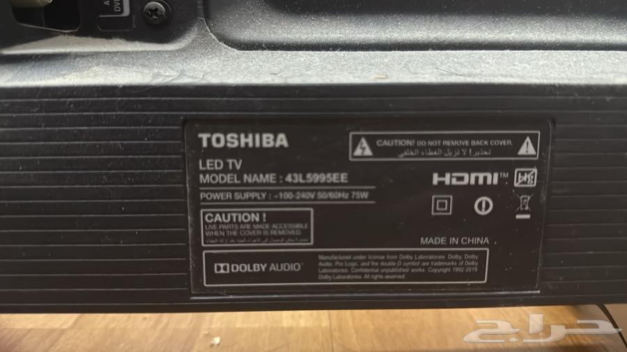شاشة توشيبا سمارت 42 بوصه64516268401155111