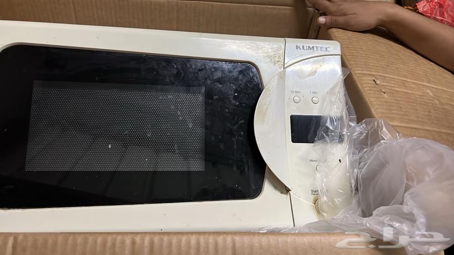 For sale Hame oven, light use, automatic washing machine and 2 microwaves64491877777155113