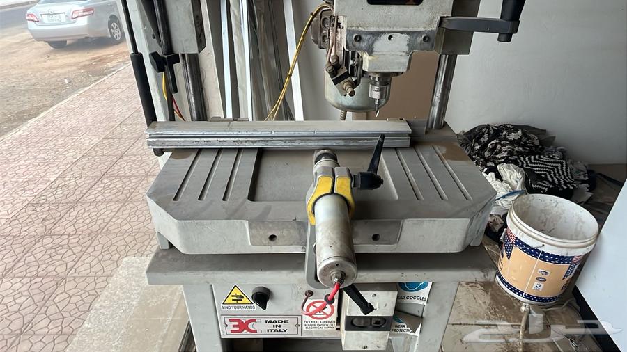 ماكينة تفريغ فريزة المنيوم64518704848385110