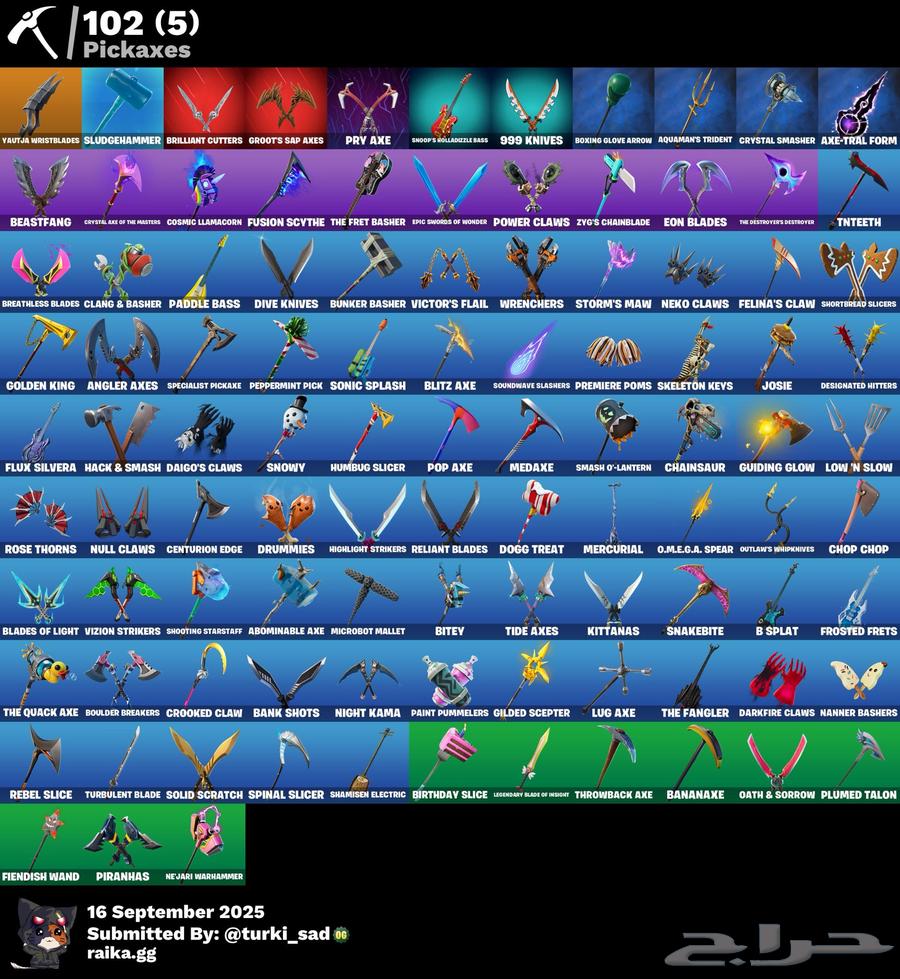 حساب فورت للبيع64511325667329112