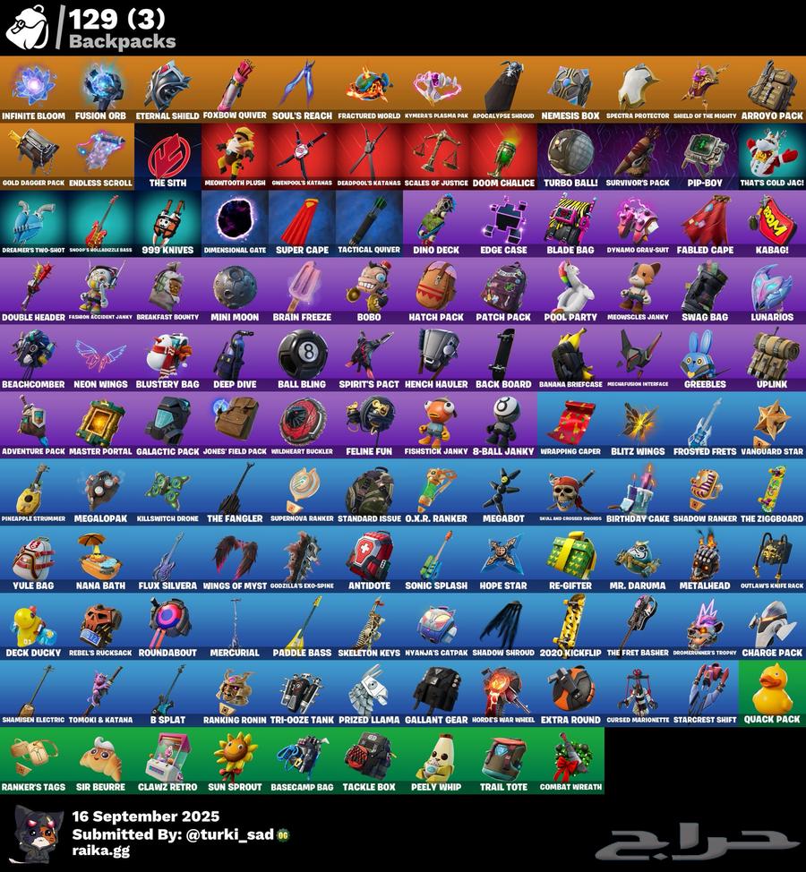 حساب فورت للبيع64511325667329111