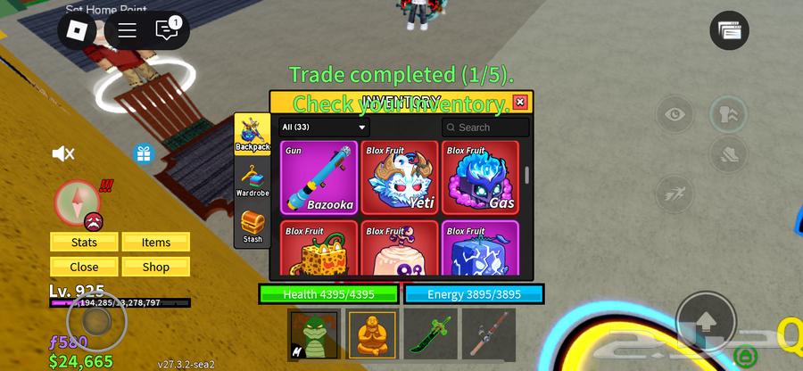 Powerful fruits in Blocks Fruit, only 1 Saudi Riyal and nothing else64515695507075110