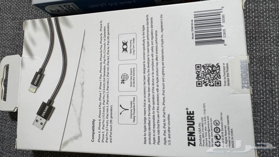 سلكين ايفون جديد بالكرتون الجبيل64514279023874114