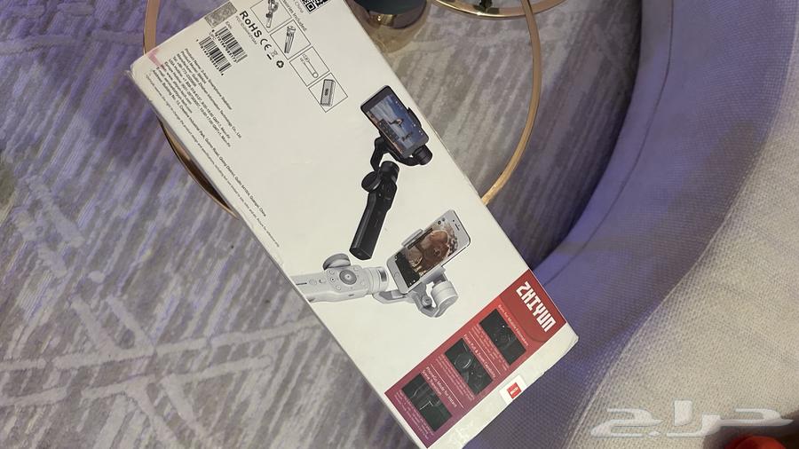 Vibration Damper for SDAR 464515263275905110