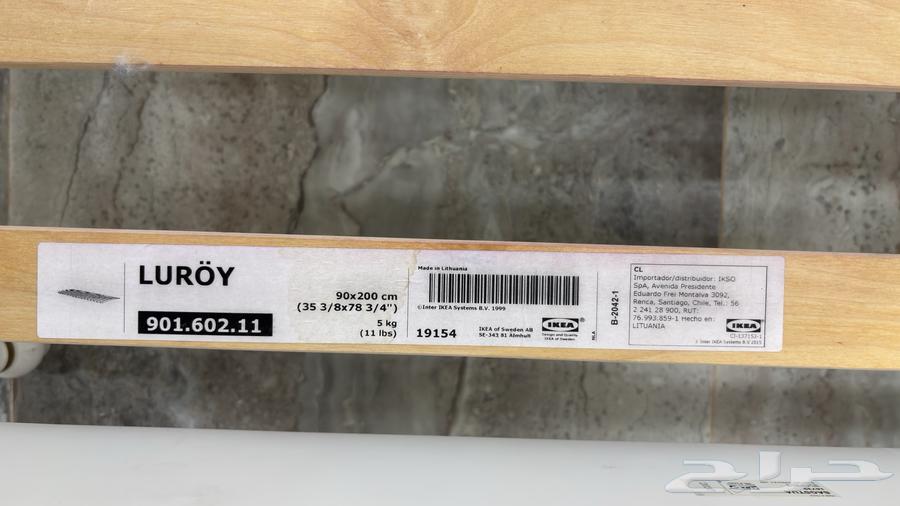 سرير نفر من ايكيا جديد64511773348097112