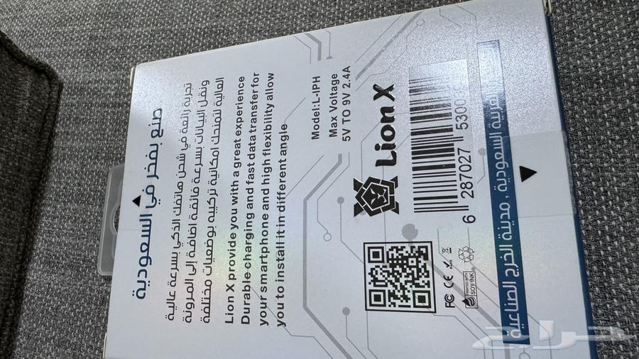 سلكين ايفون جديد بالكرتون الجبيل64514279023874113