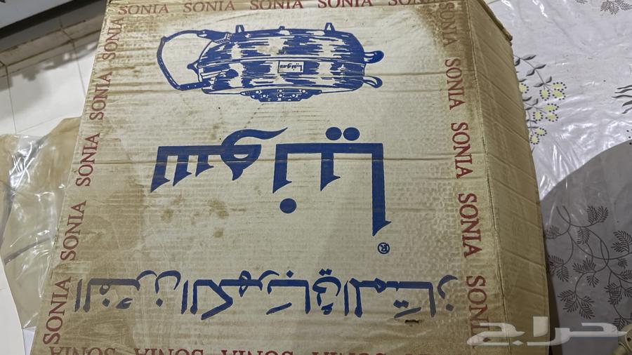 صاج خبز ماستعمل الا ثلاث مرات فقط عندي جديد ما احتاجه64516510792067111