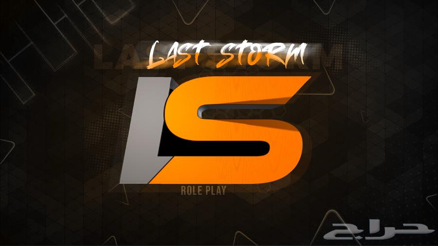 مصمم لوقوات و ثامبنيلات للمقاطع و لسيرفرات فايف ام64512609016579112