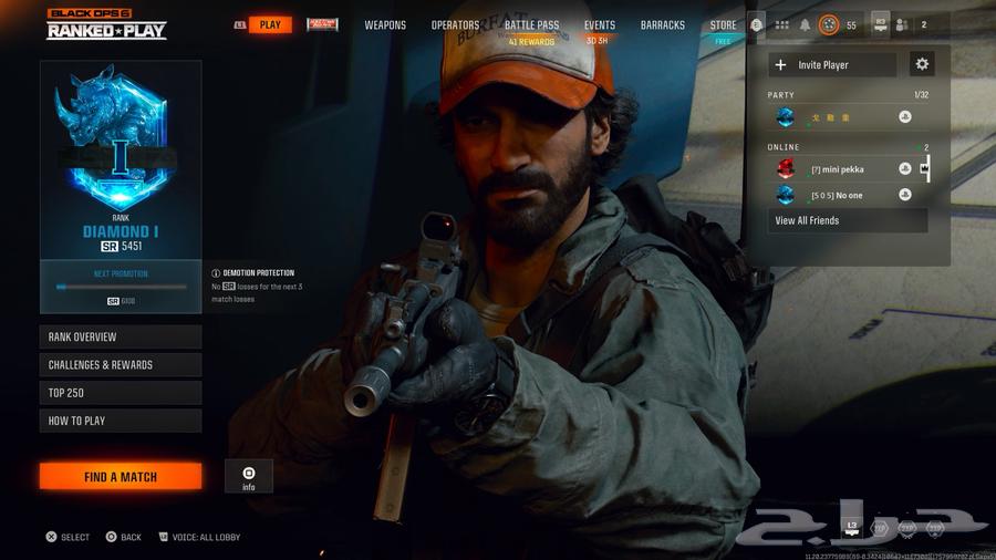 حساب دايموند سميرف64515192831233111