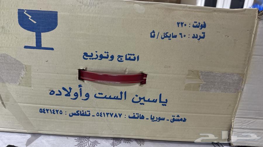 صاج خبز ماستعمل الا ثلاث مرات فقط عندي جديد ما احتاجه64516510792067110