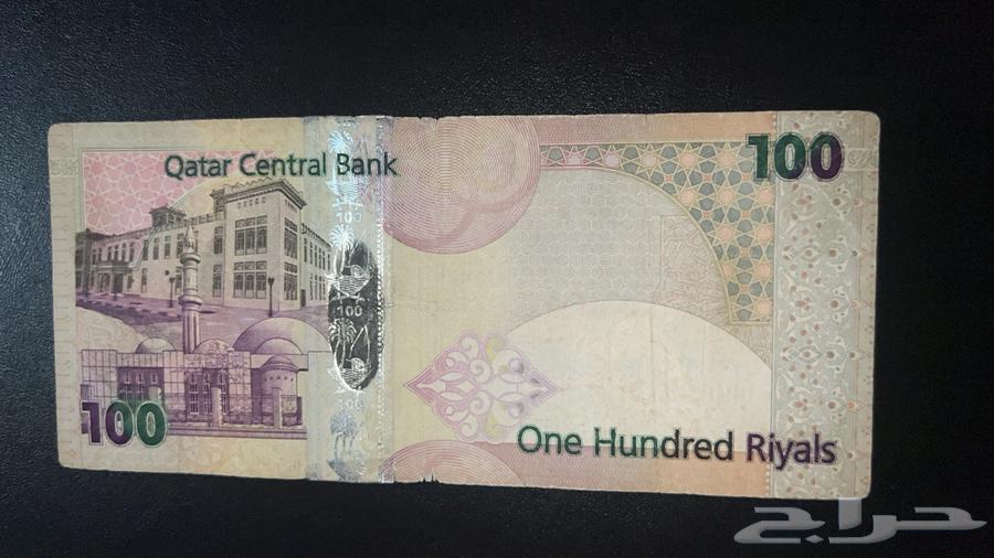 100 Qatari Riyals64512776606083111