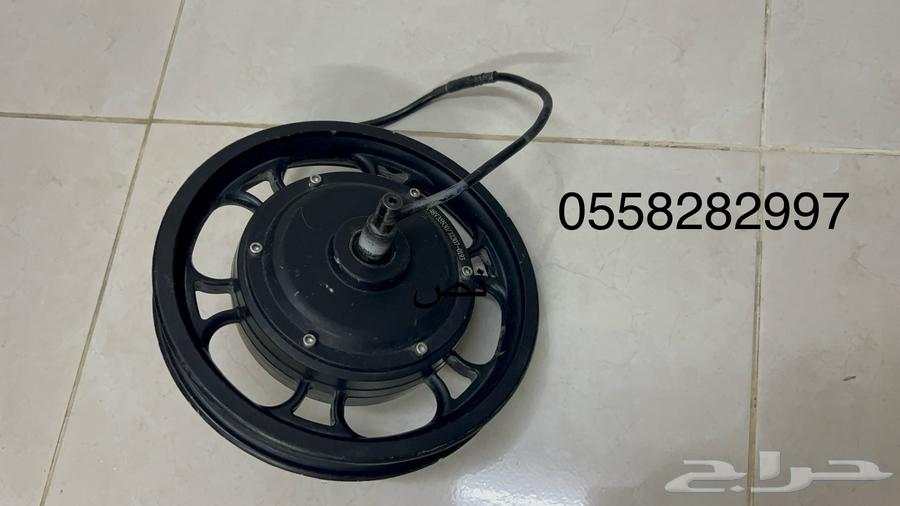 Dynamo Scooter Basket 6-Month Warranty64514044813953110