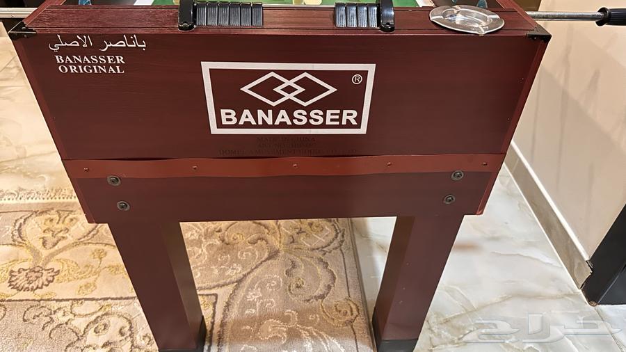 لعبة فرفيرا باناصر الأصلي64517889180930114