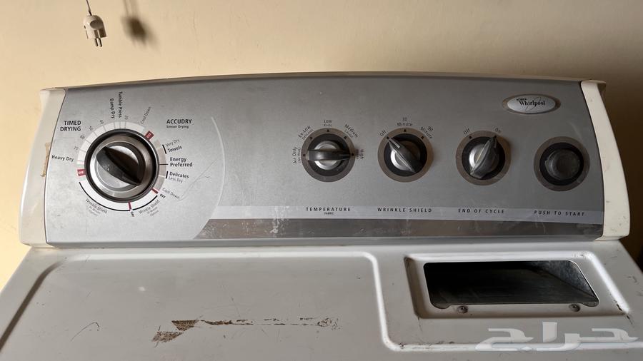 مجفف ملابس ويرلبول64512273950210111