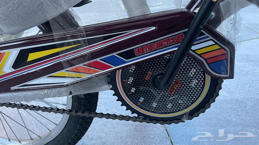 Rambow bicycle, nothing inside or anything64517988922369112