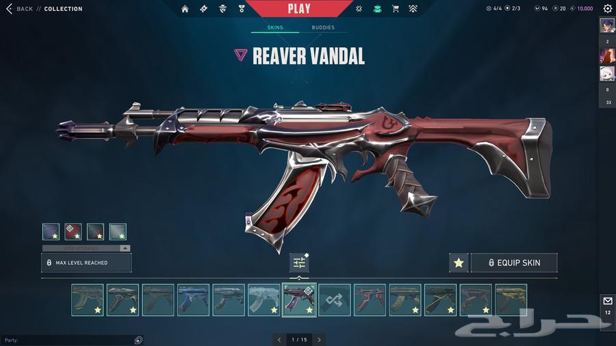 Valorant Account64515919562498112