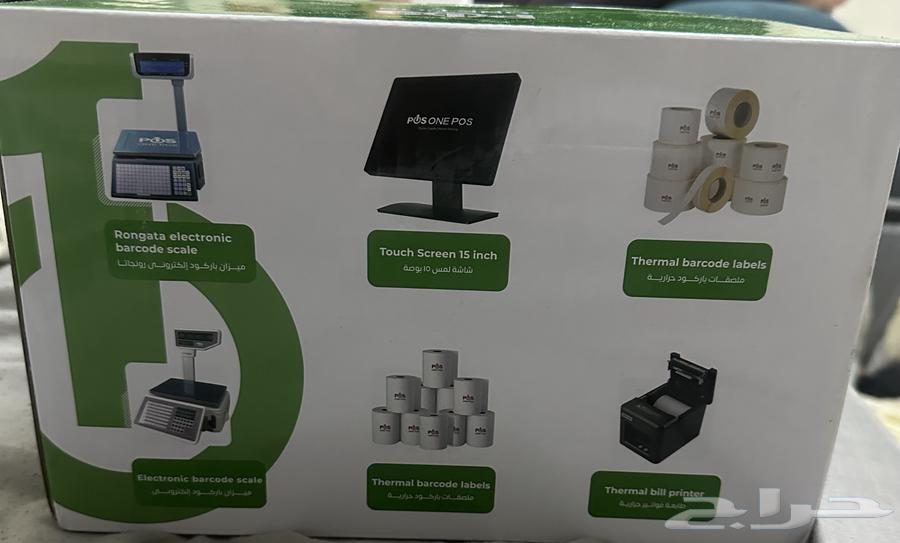 جهاز ملصق الباركود الحراري64516568411649110