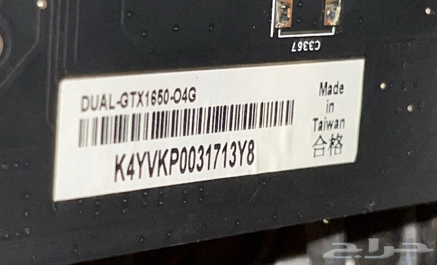 ASUS Dual GTX 1650 OC 4GB Graphics Card64517234357505110