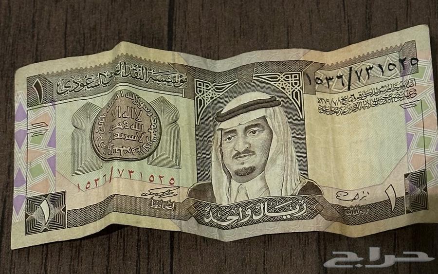 ريال الملك فهد و ريال الملك عبدالله توقيع الخليفي64517234378882110