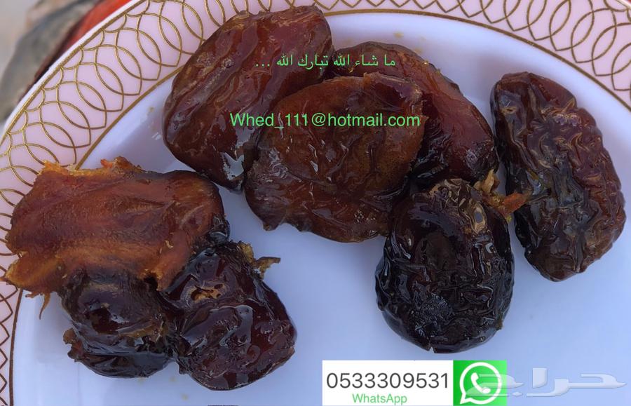 تمر هشيشي ونانة كبس مصنع عنيزة توصيل مجاني 9 ريال64517705169154113