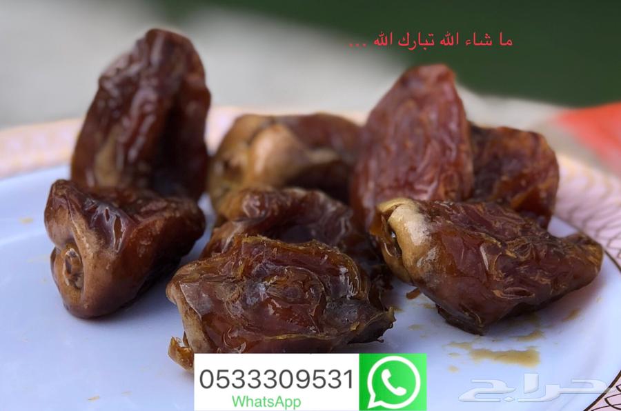تمر هشيشي ونانة كبس مصنع عنيزة توصيل مجاني 9 ريال64517705169154111